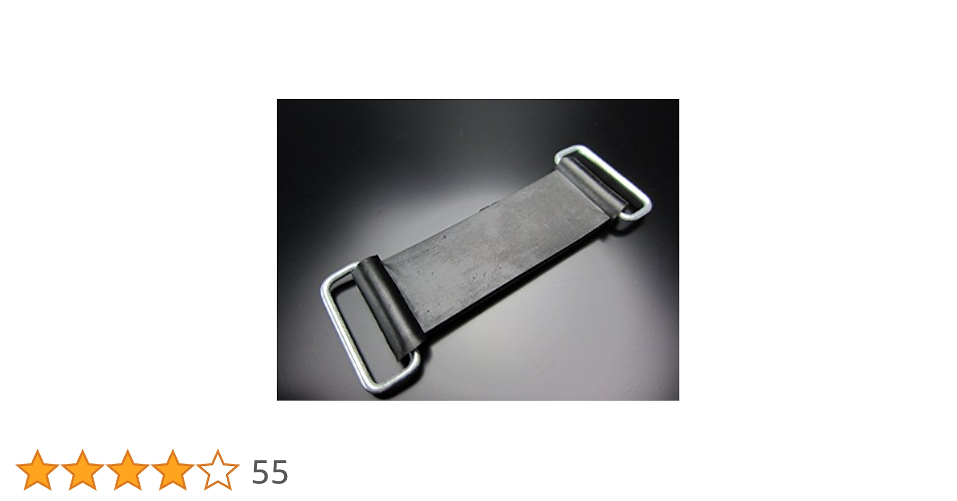 Amazon.co.jp: ミニモト ダックスバッテリーバンドYT4L-BS用 【ポスト