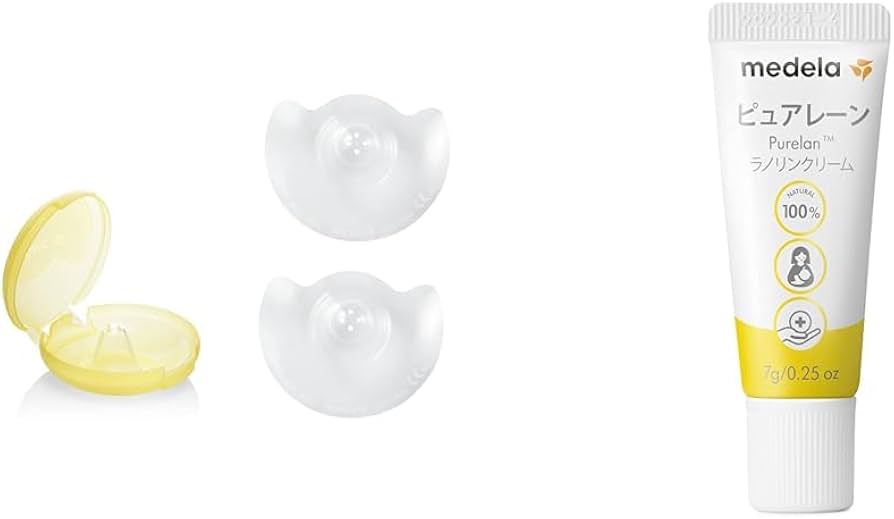 さく乳器、ピュアレーン、パッドのセット メデラ 電動搾乳機 モーションインブラ 両胸 チューブレス 搾乳器