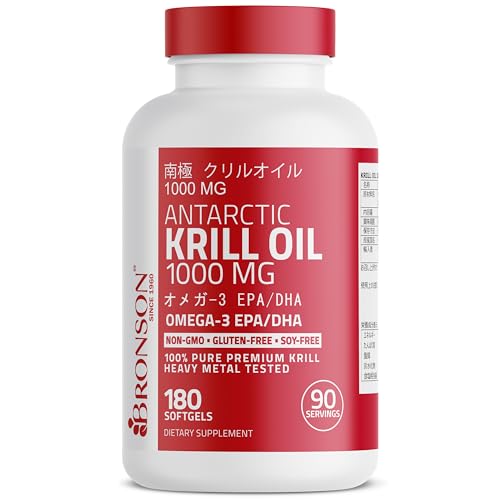 image for Bronson Antarctic Krill Oil 1000 mg with Omega-3s EPA, DHA, Astaxanthi