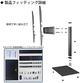Amazon 1homefurnit テレビスタンド テレビ台 Tv スタンド 26 55インチテレビ Lcd Led Plasma Oled 対応vesa 400x400mmまで 高さ調整可能 耐荷重40kg ケーブル管理システム付きブラック日本語組立て説明書付き ローボード テレビ台 オンライン通販 Amazon 1homefurnit テレビスタンド テレビ台 Tv スタンド 26 55インチテレビ Lcd Led Plasma Oled 対応vesa 400x400mmまで 高さ調整可能 耐荷重40kg ケーブル管理システム付きブラック日本語組立て説明書付き ローボード テレビ台 オンライン通販