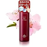 【 しっとり潤う 贅沢な保湿力 】 蔵元の雫 杜氏ローション 化粧水 150ml 酒粕 米麹 ヒアルロン酸 美白 京都 都鶴 シミ くすみ 高保湿 でっぱり