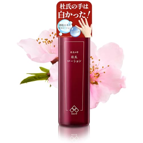 y Ƃ菁 ґȕێ z ̎ m[V ϐ 150ml  č qA_  s s V~  ێ łς