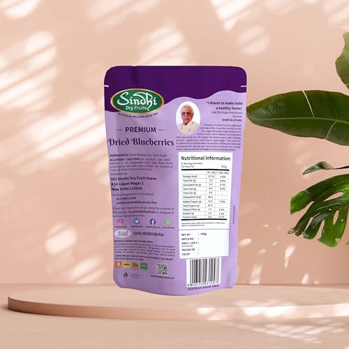 Image of Sindhi Dry Fruits Dried Blueberries, Dry Fruit, Vitamin-Rich Dried Fruit, Antioxidant-Packed and Fibre-Powered, 100 grams