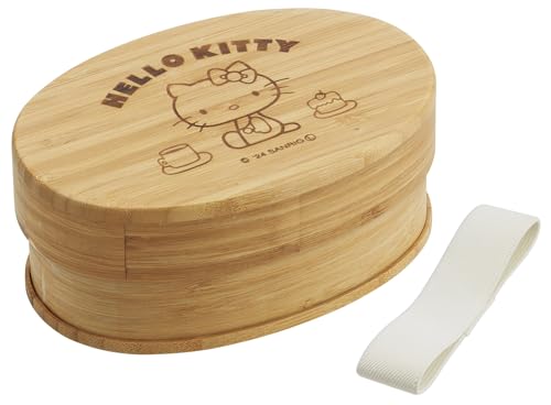 Skater Bamboo Lunch Box with Dividers and Belt