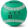 Markwort Weighted 9-Inch Baseballs-Leather Cover Individually Boxed