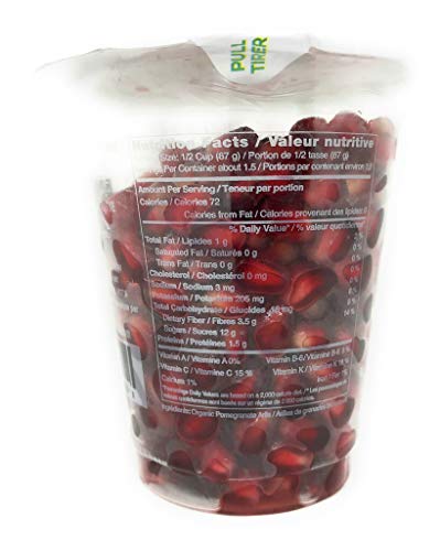 Pomegranate Seeds - Thumbnail 3