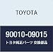 Genuine Toyota 90010-09015 Cooler Control Switch Bulb For Heating And Air Conditioning Control And Air Duct