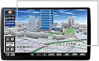 【10インチ】パナソニック(Panasonic) Strad CN-F1X10BGD/CN-F1X10GD/CN-F1X10BLD/CN-F1X10LD/F1X10D/F1X10BD用 反射、指紋、キズ防止 抗菌 目を保護 気泡ゼロ カーナビ液晶保護フィルム (223mmx125mm)機種対応