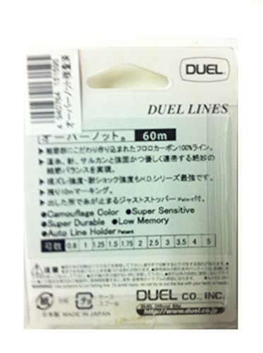 Duel Line Overknot, 60 m, No. 1.5 miniatura 2