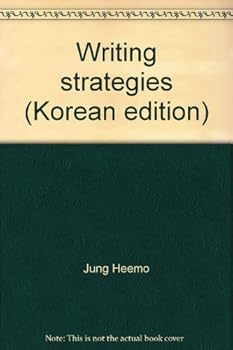 Paperback Writing strategies (Korean edition) [Korean] Book
