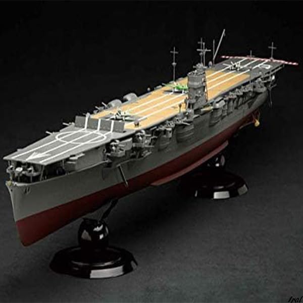 旧、日本海軍 航空母艦 飛龍 1/350スケール Amazon.co.jp: 旧日本海軍航空母艦 飛龍 1 350 プラモデル 模型