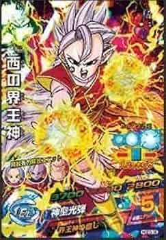 スーパードラゴンボールヒーローズ　1枚売り可　HGD1弾〜HGD3弾　SR スーパードラゴンボールヒーローズ HGD3-CP1 孫悟空 × 1枚