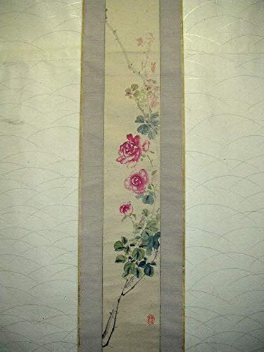 Amazon.co.jp: 蔵くら【真作】薔薇【西尾楚江】掛け軸桐箱付き