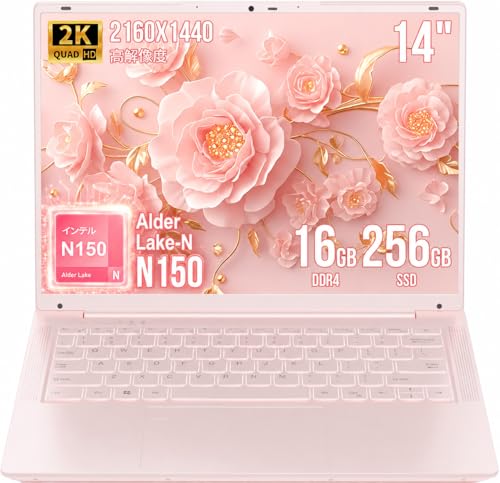 Amazon.co.jp: ノートパソコン 14インチ Office2024 高性能Alder Lake