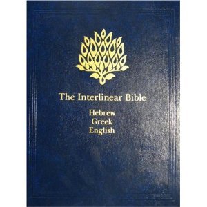 The Interlinear Bible: Hebrew-Greek-English 0913573310 Book Cover