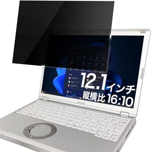 YMYWorld `h~tB^[ let's note CF-SV9 CF-SV8 CF-SV7 CF-SZ6 12.1C` 16:10 یtB vCoV[tB^[ u[CgJbg ˖h~ ʎgp\