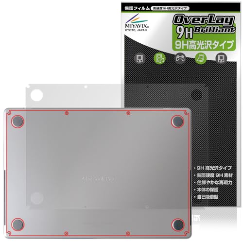 ~rbNX MacBook Pro 16C` M4 2024 / M3 2023  Ή ی tB PET dx 9H  KX̍dx {
