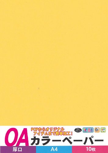 GqH Hp J[y[p[  A4  10 OACA-Y10S