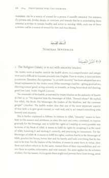 Hardcover Provisions for the Seekers: A Manual of Prophetic Hadiths with Commentary Book