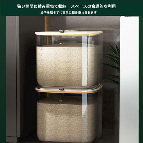 Ackrthen 米びつ 10kg/20kg の商品画像 6