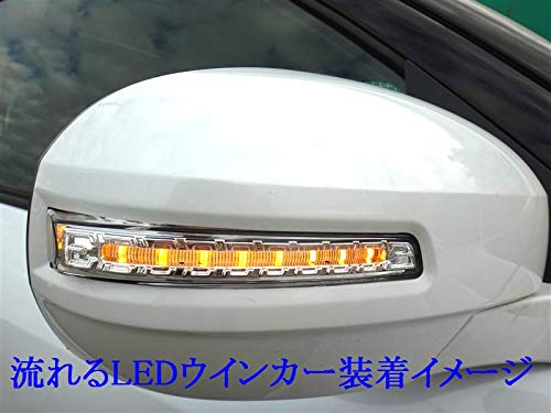 ウィンカーミラー　シーケンシャル　パレット　ワゴンR スズキ 楽天市場】パレット パレットSW MK21S ドアミラー サイドミラー