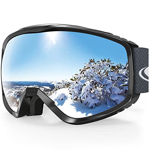 スキー用のゴーグル