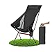 OKYUK Campingstuhl Faltbar,Campingstuhl mit Kopfstütze und Einer abnehmbaren Bechertasche und Einer Aufbewahrungstasche, Strandstuhl, Wander,Angelstuhl ,Campingstühle für Erwachsene(Breit Schwarz) Baby,Schwarz günstig Kaufen-OKYUK Campingstuhl Faltbar,Campingstuhl mit Kopfstütze und Einer abnehmbaren Bechertasche und Einer Aufbewahrungstasche, Strandstuhl, Wander,Angelstuhl ,Campingstühle für Erwachsene(Breit Schwarz)