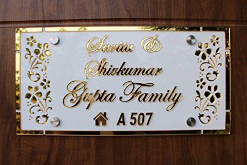 iCreations Personalised Home Name Plate with Golden Acrylic embossed Letters (8 x 16 Inch) White