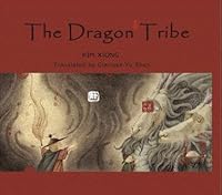 The Dragon Tribe 1606030000 Book Cover