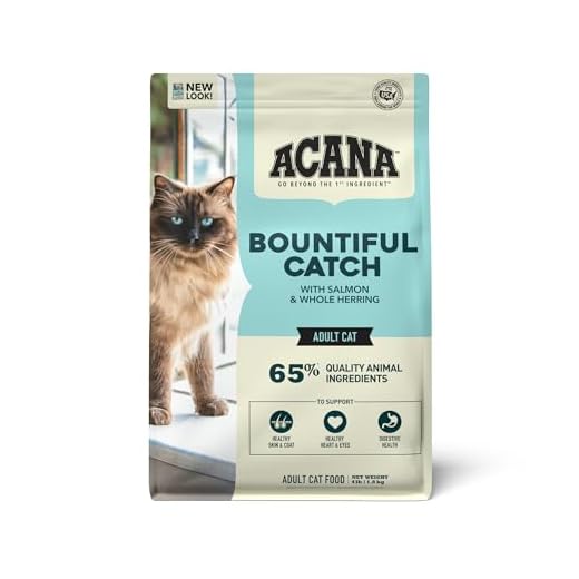 ACANA Dry Cat Food Bountiful Catch Salmon Catfish and Herring 4lb Bag