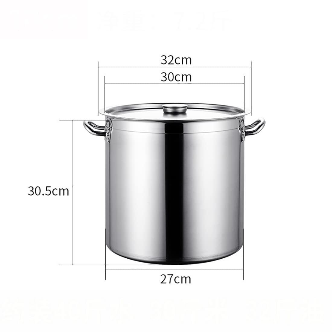 Ollas Grandes y Profundas de Acero Inoxidable (20-98 L), Olla Profesional de Acero Inoxidable con Tapa, Apta para inducción, Apta para Todo Tipo de cocinas (tamaño: 30 x 30 cm (20 L))