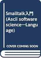 Ｔｅｌｅｓｃｒｉｐｔ言語入門/アスキ-・メディアワ-クス/山崎重一郎（単行本） The V Programming Language V言語入門 | Independent