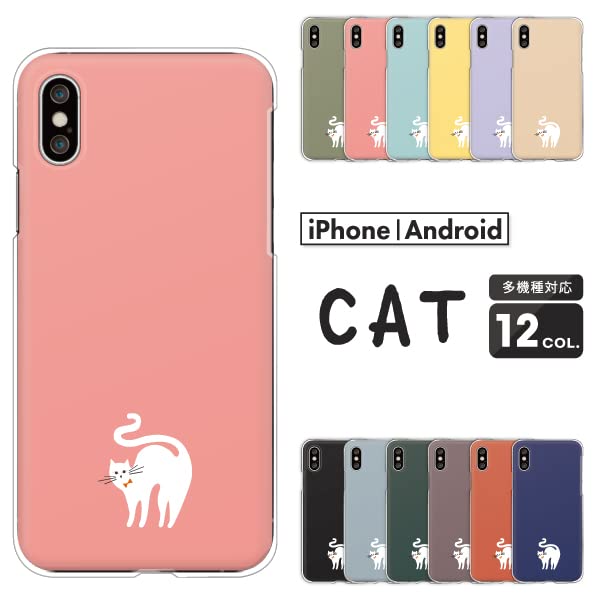 猫*叉様 Samsung Galaxy S9 SC-02K 本体 k16☆Samsung Galaxy S9 SC
