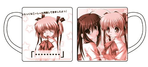 Mug Little Busters Komari & Rin par COSPA tasse blanche en céramique