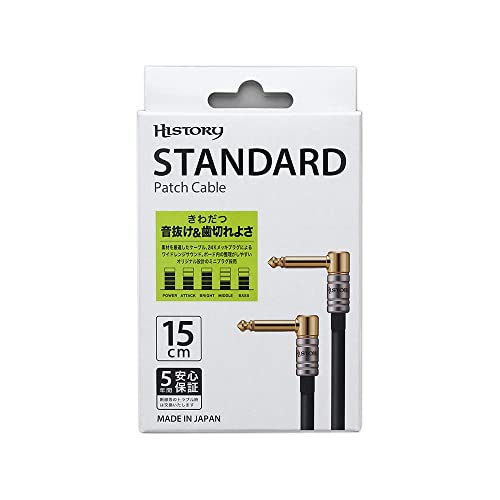 【お得❗️】history［ヒストリー］パッチケーブル 7本セット 41HxZ0vV2qL.jpg
