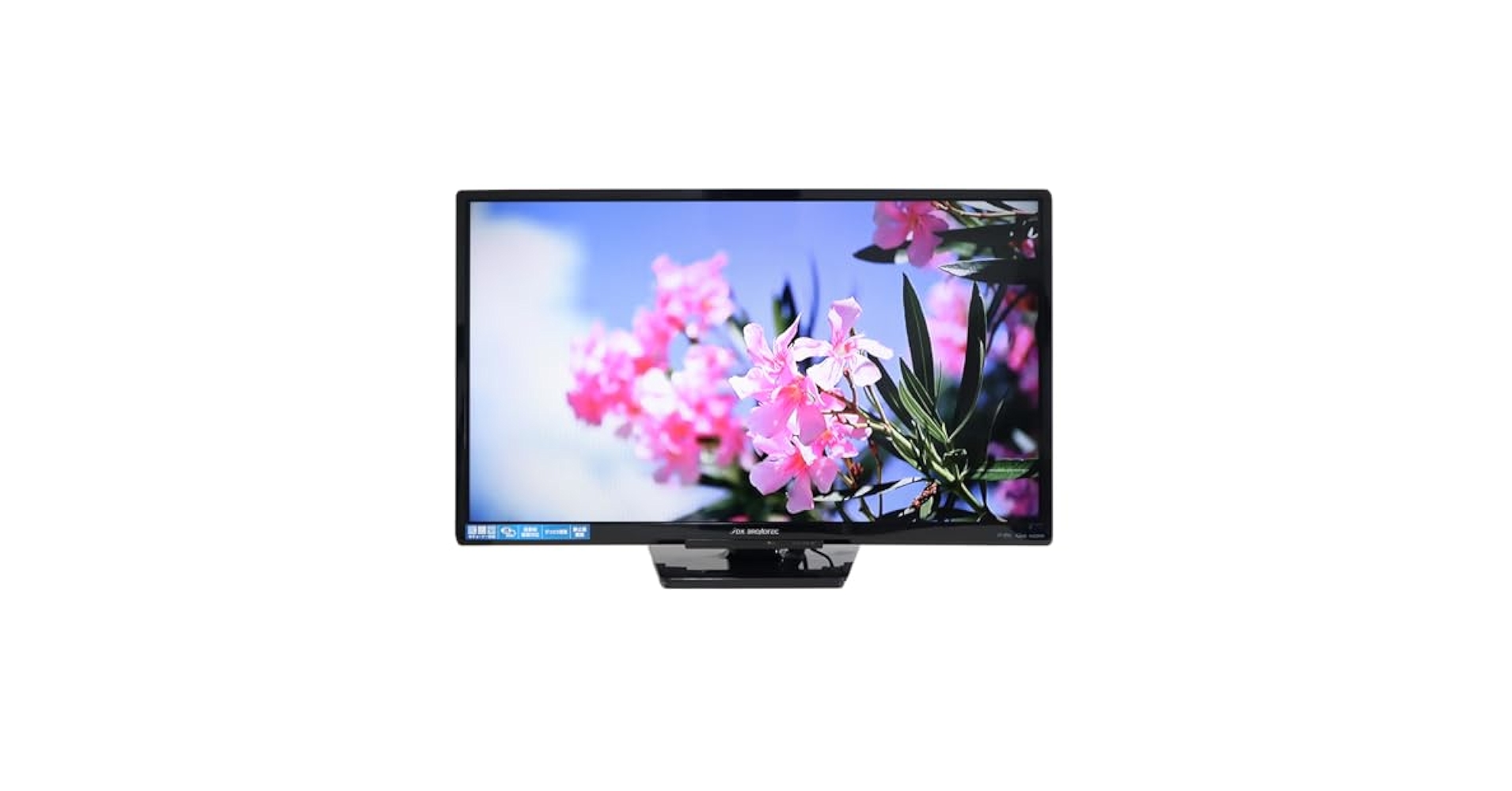 『2TB HDD付』DX BROADTEC 32インチ液晶テレビ 2TB HDD付』DX BROADTEC 32インチ液晶テレビ 2TB HDD付』DX
