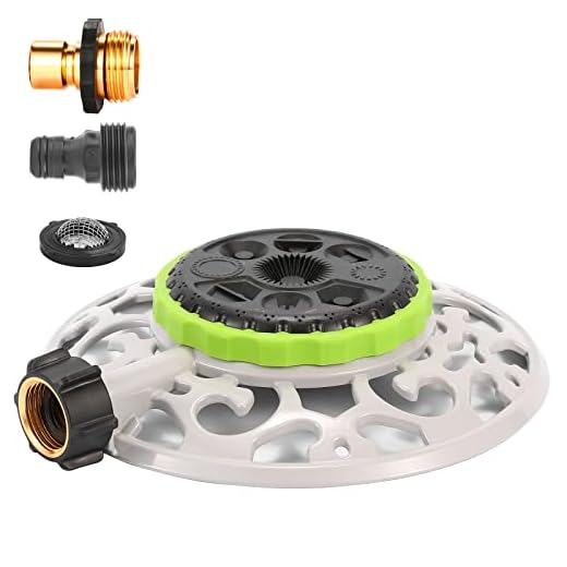 Sanpaint Turret Pattern Sprinkler, 8-Pattern Stationary Water Sprinkler on Metal Decorative Base for Watering Small and Large Yards, Lawns, Garden or Odd Shaped Areas