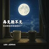 10014741 Records DK
