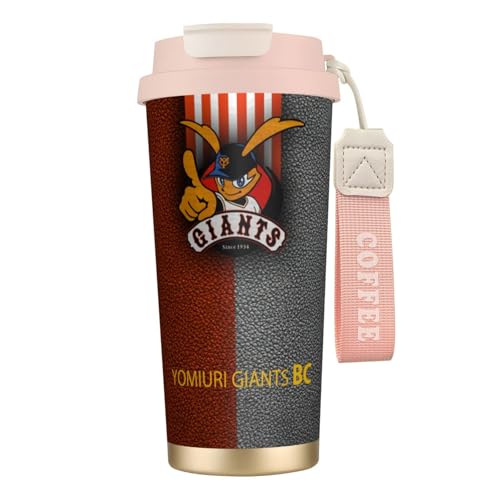 ^u[ ǔWCAc R[q[Jbv 500ml RrjJbv Xg[t Wt   @r }OJbv 316XeX ۉۗ e Xgbvt v[g