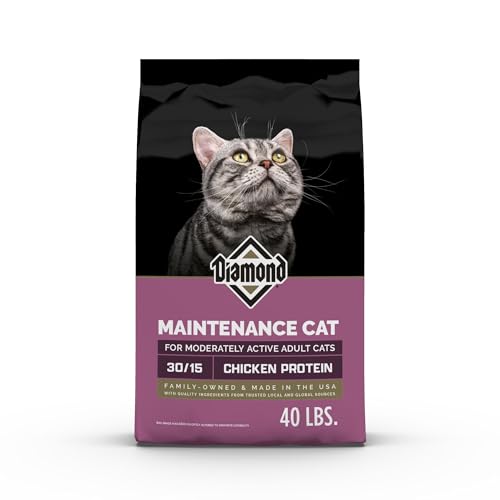 Diamond Maintenance Cat Dry Food 30/15 for Moderately Active Adult Cats 40lb Bag