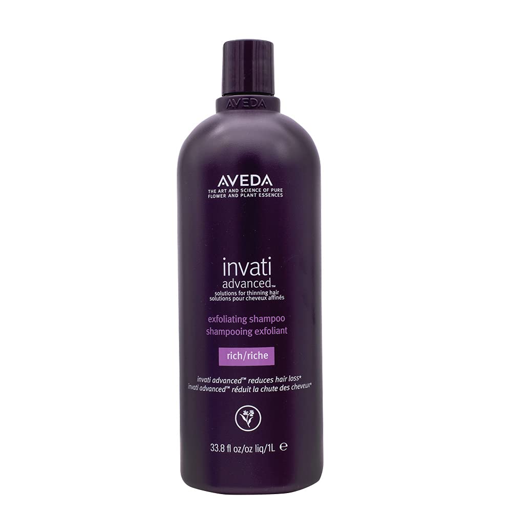 Amazon | アヴェダ AVEDA インヴァティ アドバンス エクスフォリ