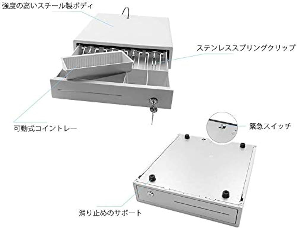 レジスター　ハンドプッシュ式ドロア Amazon | キャッシュドロア 小型 自動 + 手動 エアレジ対応 3札