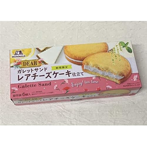 ローソン セレクト 富士山の天然水