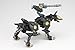 Kotobukiya ZOIDS Shadow Fox Marking Plus Ver. 1/72 Highend Master Model Kit