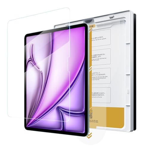 Amazon.co.jp: 「バリ楽Box」NIMASO ガラスフィルム iPad Air13インチ