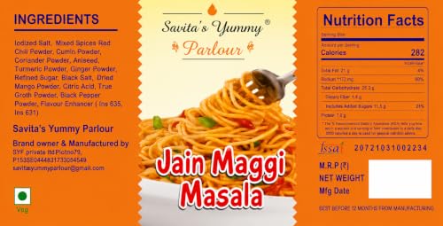Image of Savita's Yummy Parlour Jain Maggie Masala - 100g | No Onion No Garlic | Homemade Instant Noodle Seasoning | Authentic Jain Recipe