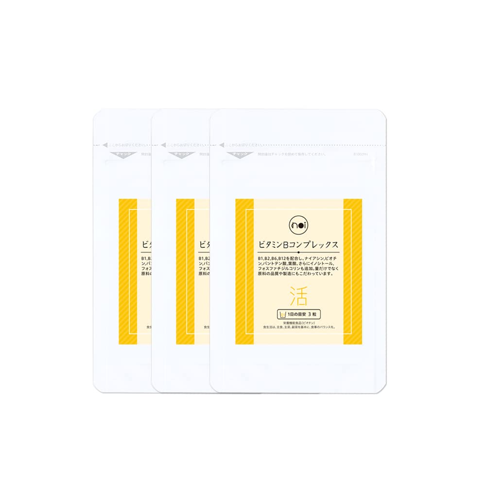 noi Vitamin B Complex, Set of 3 3 bags