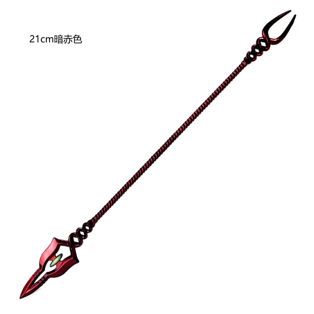 Amazon.co.jp: Allendo ロンギヌスの槍 コスプレ道具 新世紀