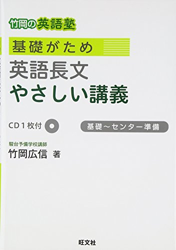 Amazon.com: Hironobu Takeoka: books, biography, latest update