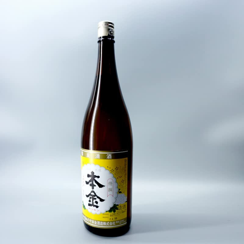 Amazon.co.jp: 本金 ほんきん 普通酒 1800ml 酒ぬのや本金酒造 長野県
